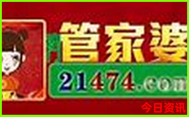 厦门二天一夜游怎么安排