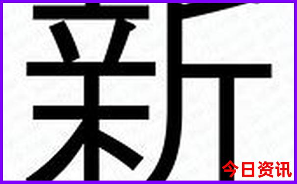 运城旅游必去十大景点