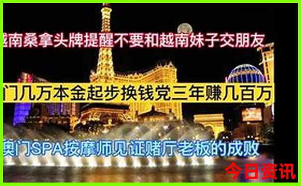 天津旅游攻略二日游