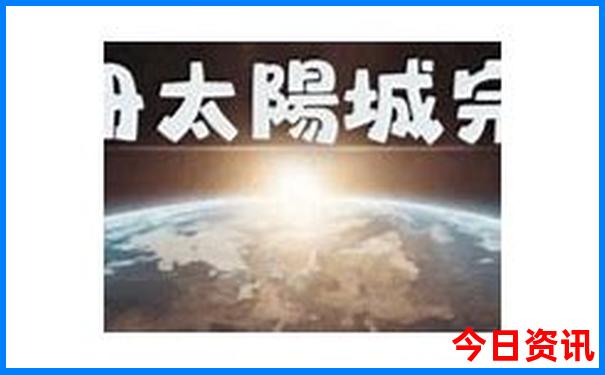 安徽省旅游景点排名前十名