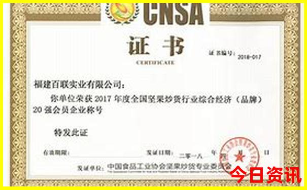 目前最适合旅游的地方