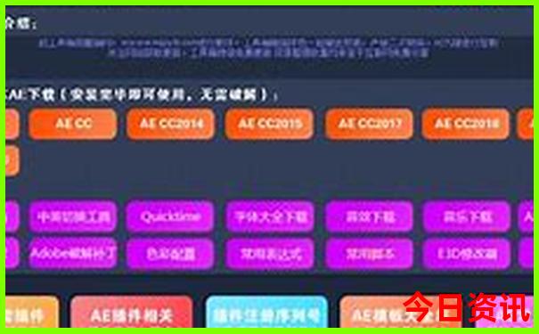 甘南线路旅游景点介绍