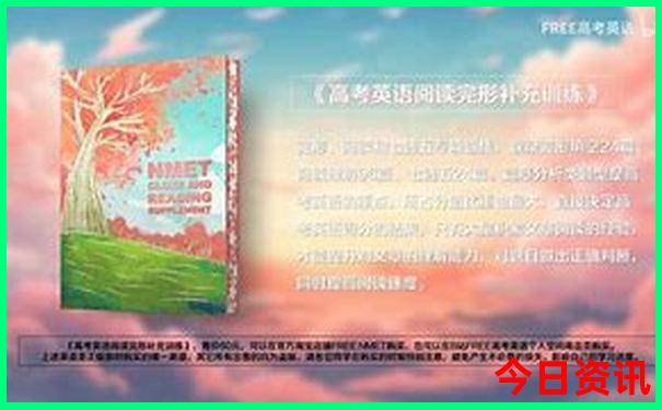 南京旅游地图景点分布图