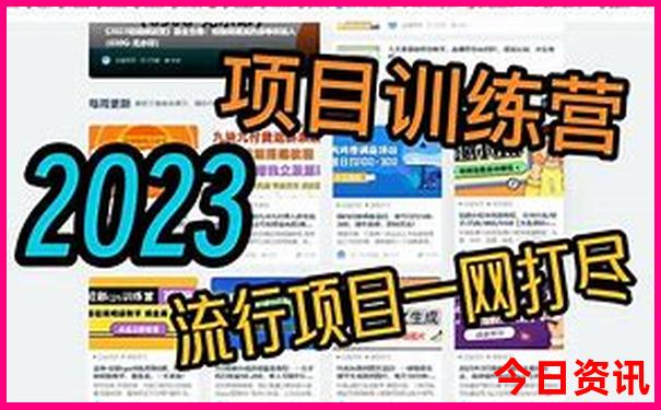 新疆自驾游路线推荐