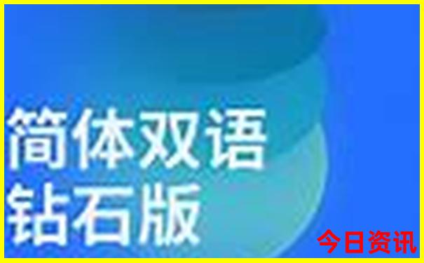 恩施利川避暑胜地