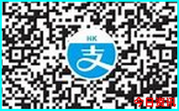 三肖三码的资料发过来
