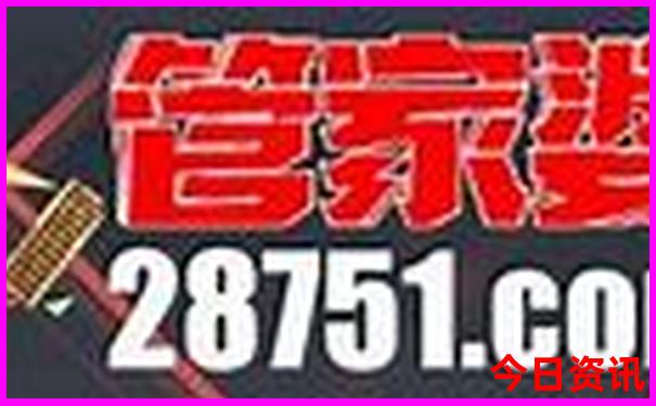 兴隆溶洞旅游攻略