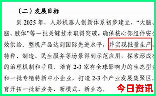 河北省旅游必去十大景点推荐