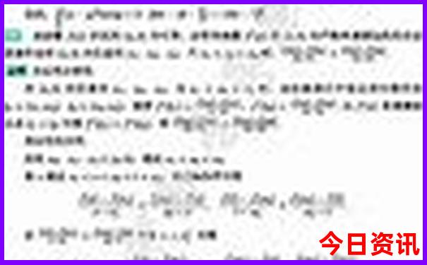 中国有什么好玩的地方或者景点
