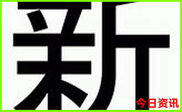 川西寺庙排名一览表