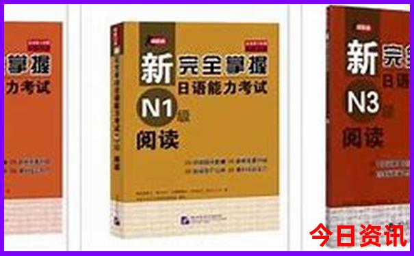 八月份哪个城市适合旅游