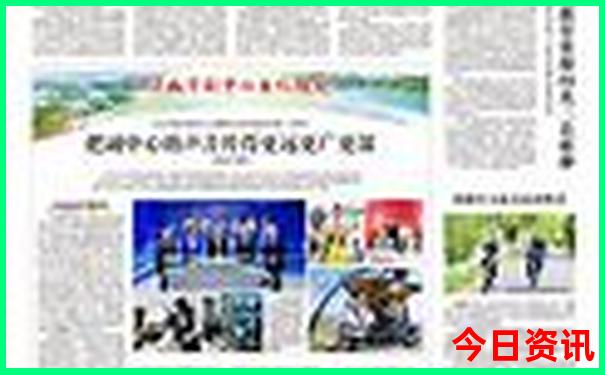 丰都县蓝天湖高山避暑胜地
