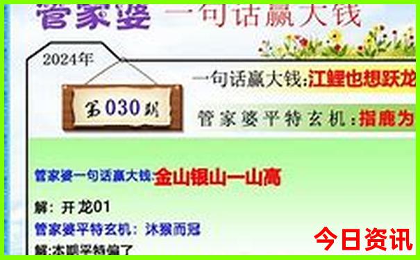 广州周边哪里好玩的地方一日游