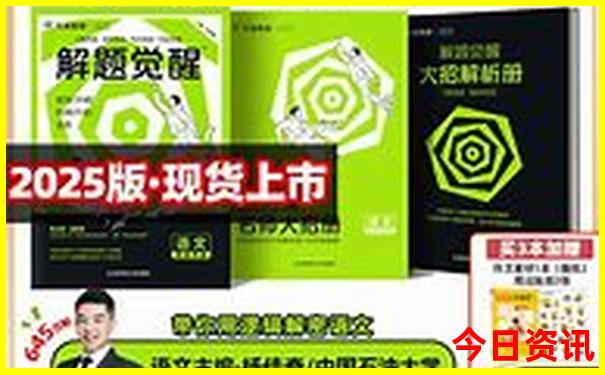 广东亲子游玩景点推荐