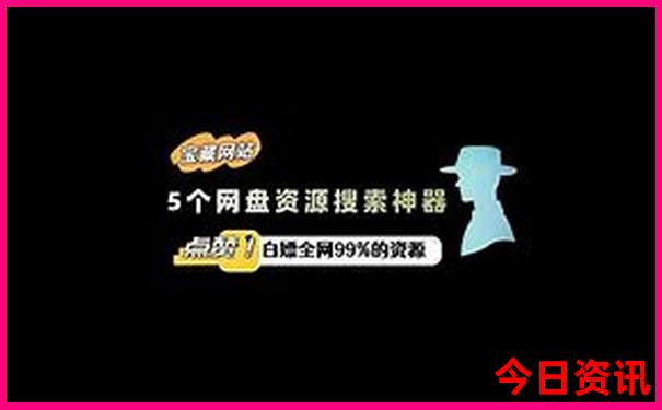 东北旅游自驾游最佳路线