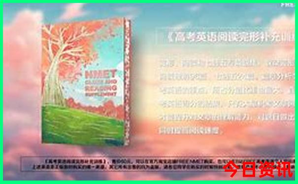 瑞丽一日游报团价格