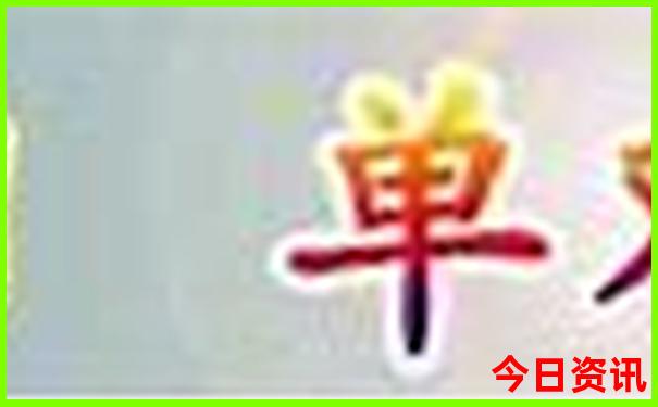 7月云南旅游必去的景点