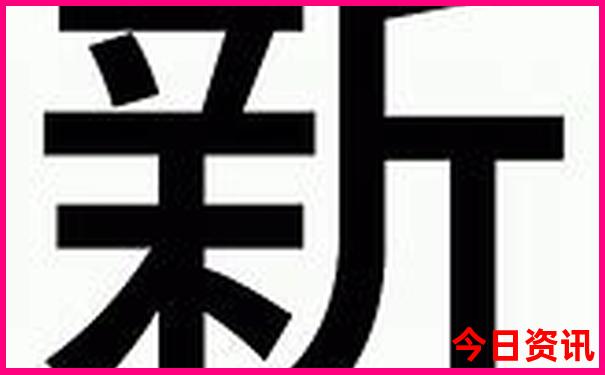 舟山三日游旅游攻略