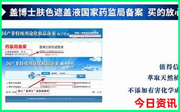 阳历7月份适合去哪里旅游