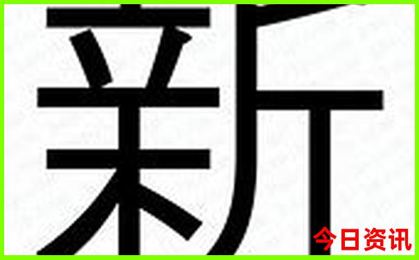 白石山附近还有什么好玩的景点