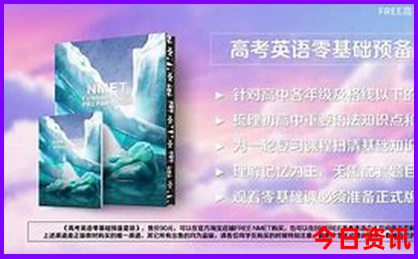 恩施不爬山适合老人去的地方