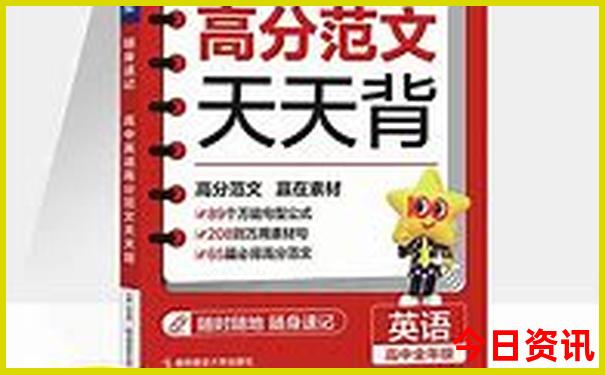 老人游张家界最轻松的线路