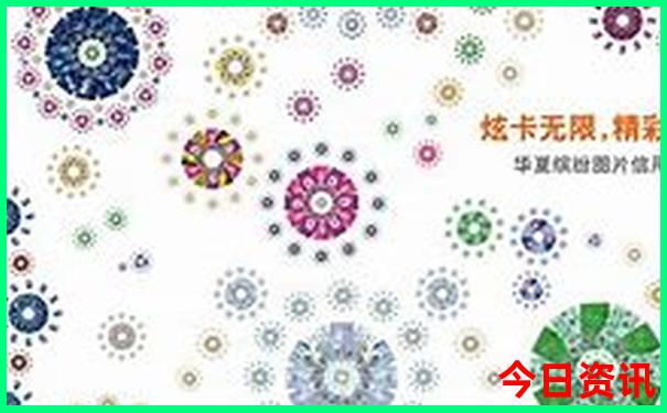 成都市区有啥好玩的地方