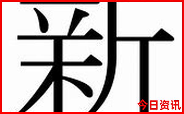 夏天适合去的南方城市