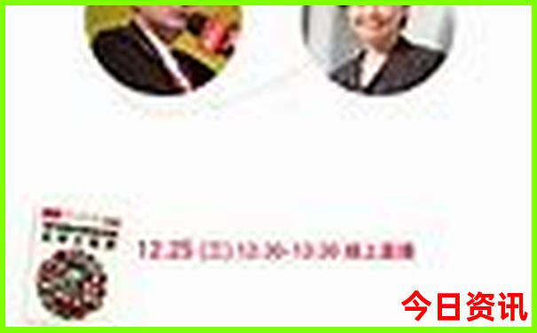 龙湾一日游必去景点
