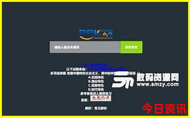 夏天去什么地方玩凉快