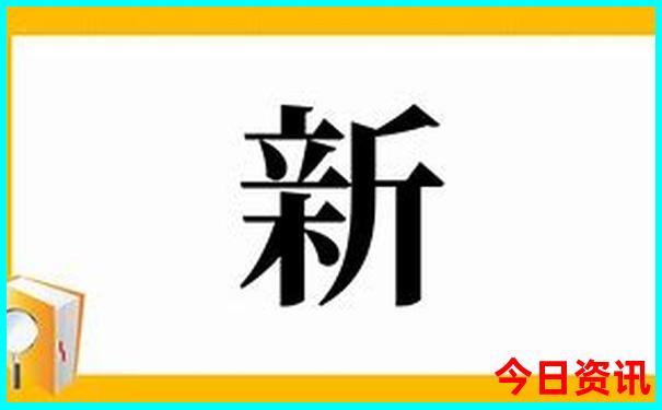 暑假旅游的好去处