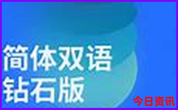 2月十大必去旅游胜地