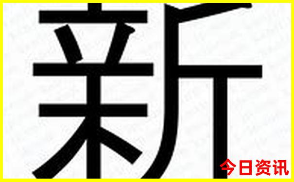 浙江凉快的旅游景点