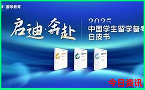 长春一日游必去的景点