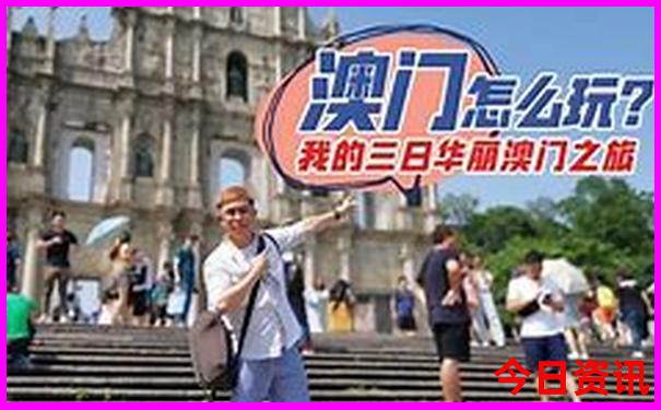 夏天适合度假的地方凉爽
