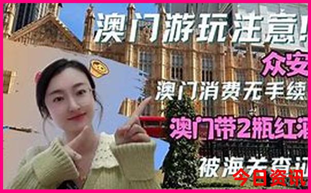 贵州省自驾游最佳线路