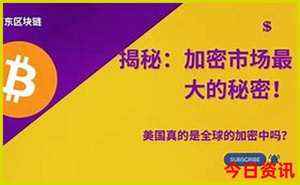 夏天去哪儿避暑旅游