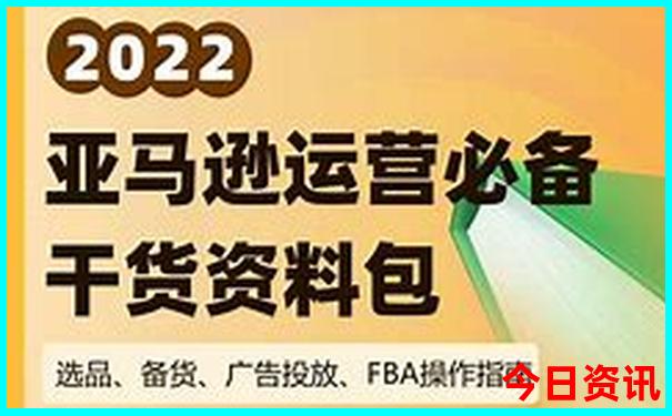 云南自由行旅游攻略及花费