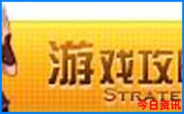 夏天旅行去哪合适