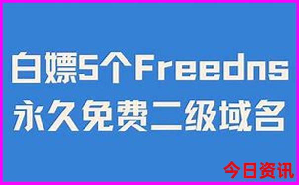 国内五日游适合去哪旅游