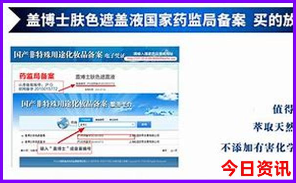 龙海旅游必去十大景点