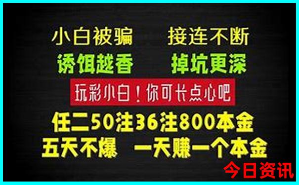8月自驾游最佳路线