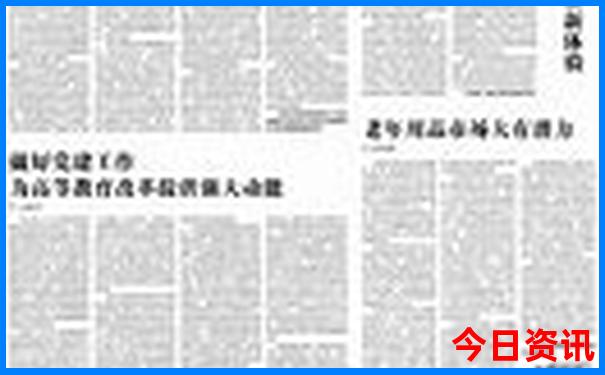 开封游玩攻略必玩景点