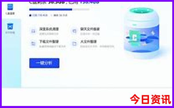 长春市游玩必去景点推荐