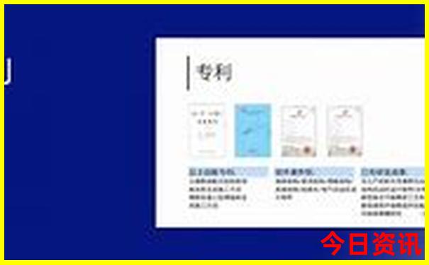 188555免费查询资料