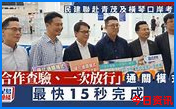 中国那几个省最热