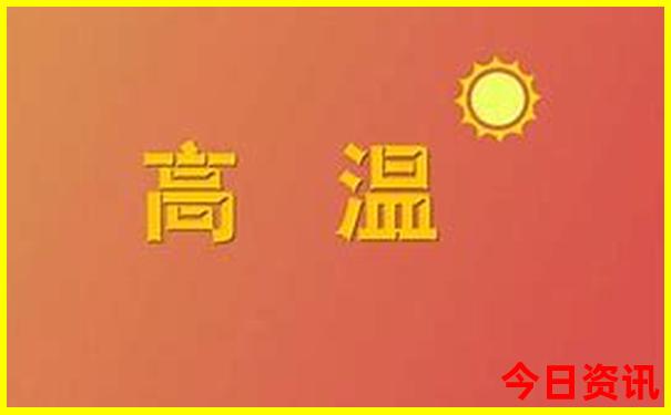 暑假带孩子去北京攻略