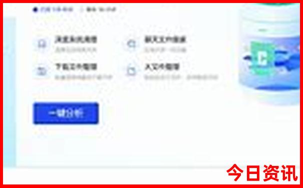 香港在近50期开奖结果