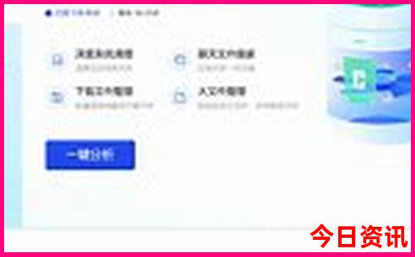 重庆有什么好玩地方