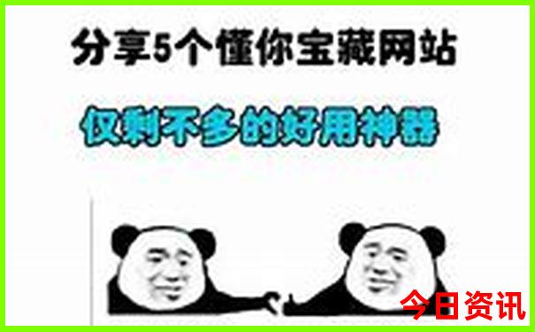广州附近海边旅游景点 沙滩